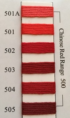 Needlepoint  501.    - Chinese Red